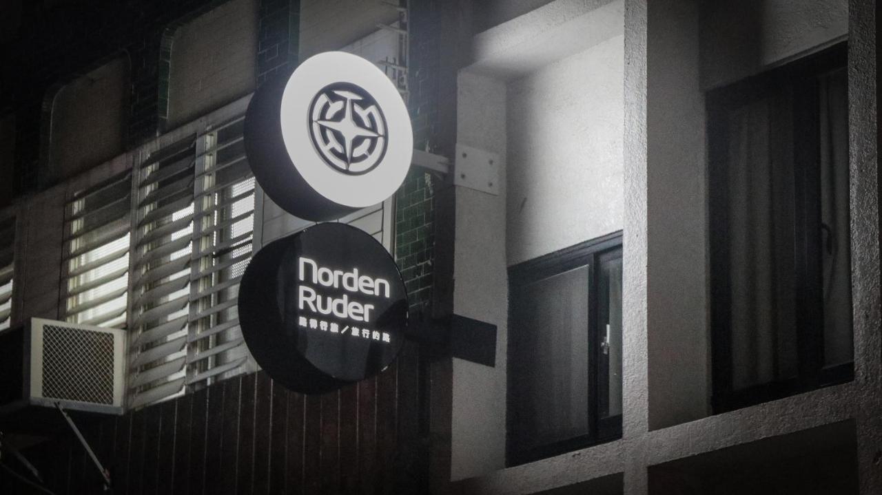 Norden Ruder Hostel T'ai-tung Exteriér fotografie