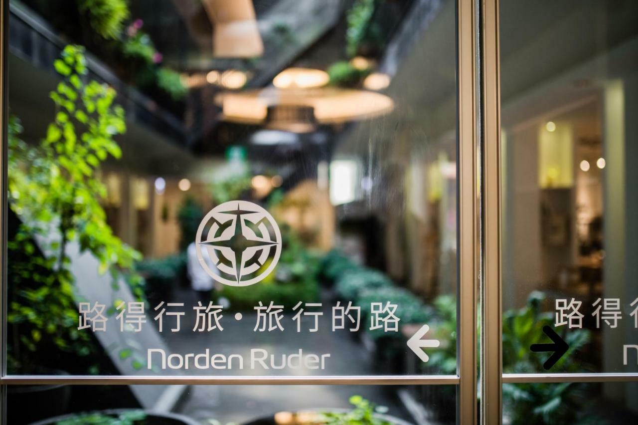 Norden Ruder Hostel T'ai-tung Exteriér fotografie