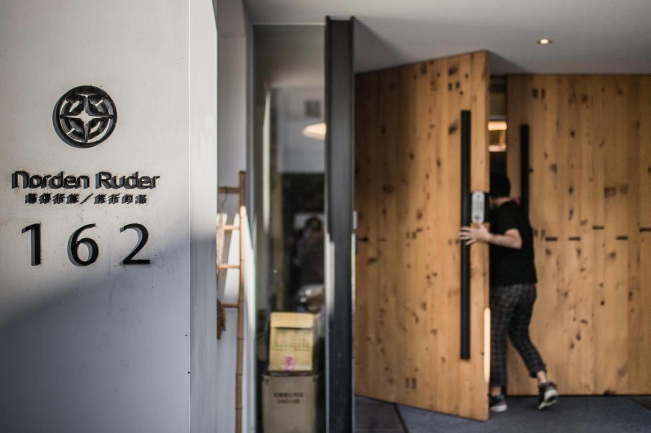 Norden Ruder Hostel T'ai-tung Exteriér fotografie